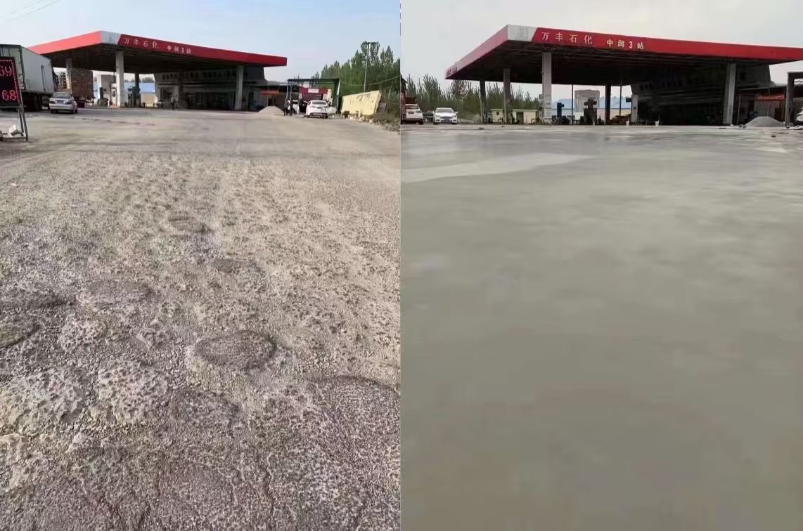 玉溪水泥道路抢修料 混凝土地面修补砂浆