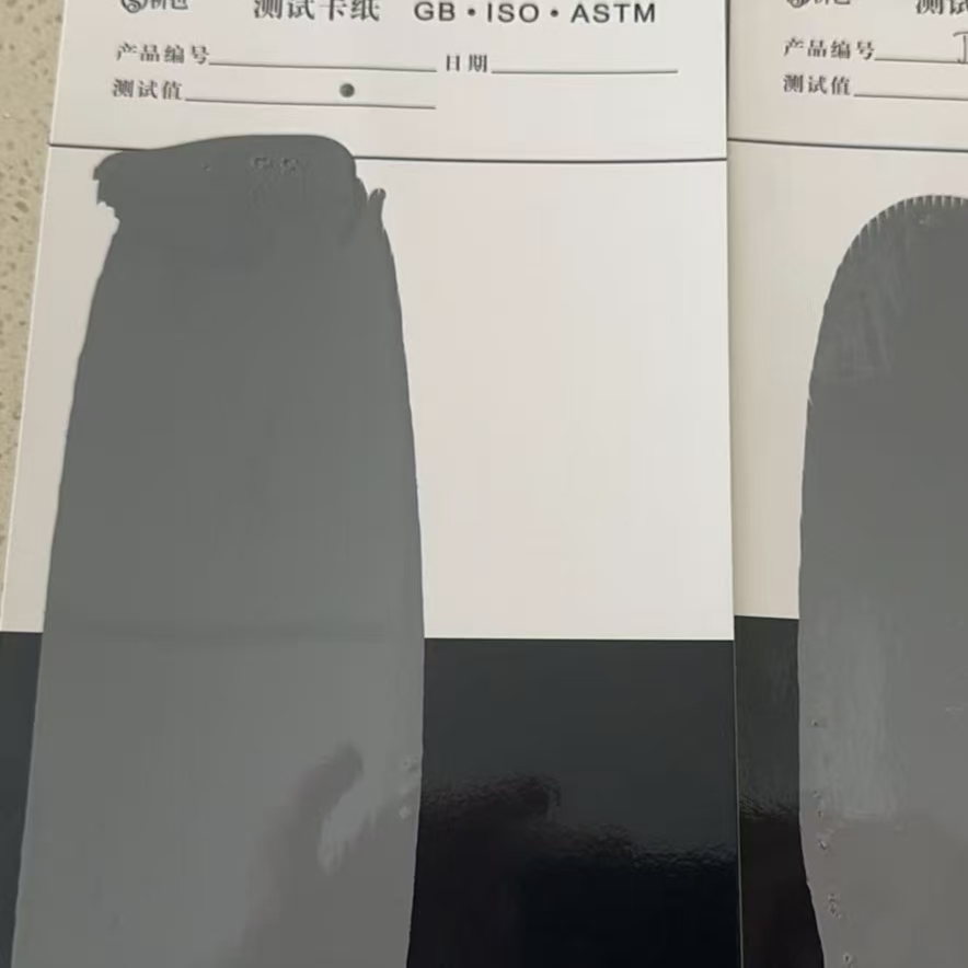 玉溪混凝土防碳化防护涂料