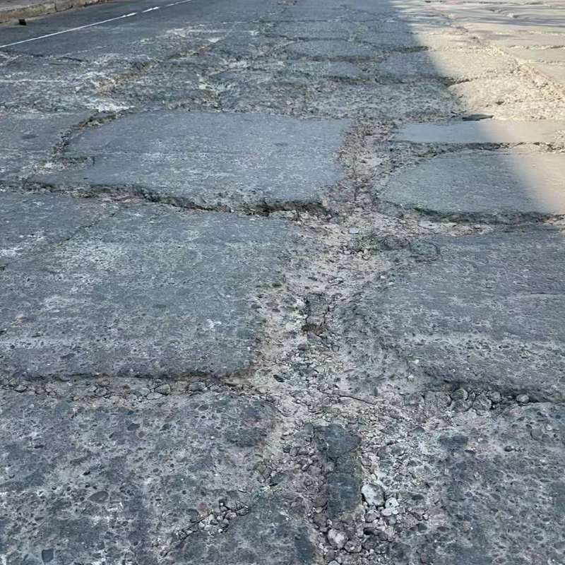 玉溪路面起砂露石子修补料